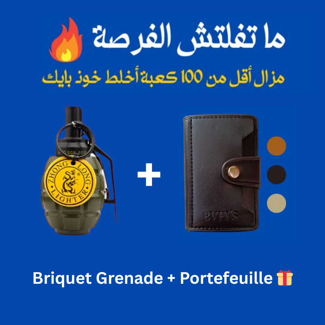 Pack Briquet Grenade + Portefeuille 🎁