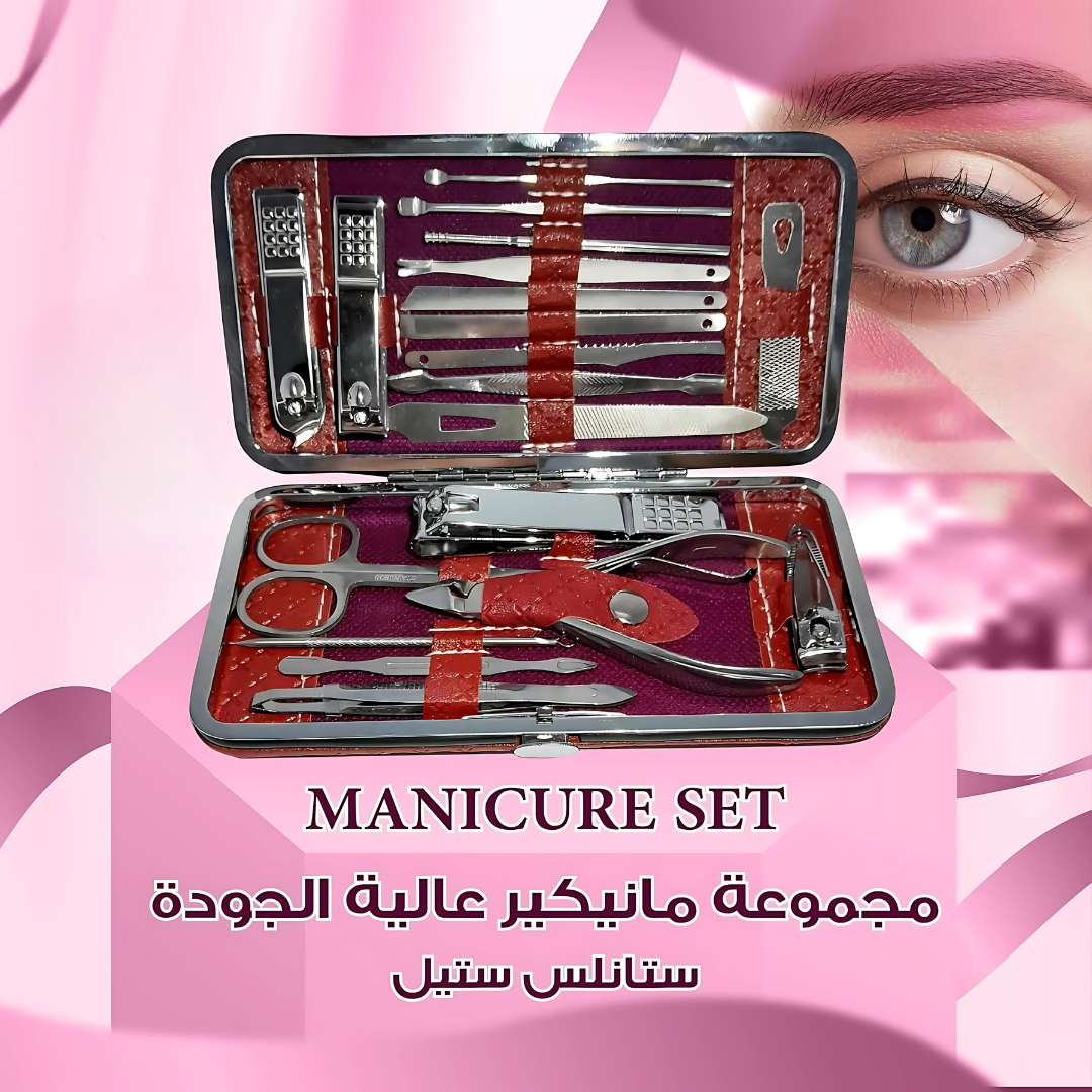 Kit De Pédicure Professionnel