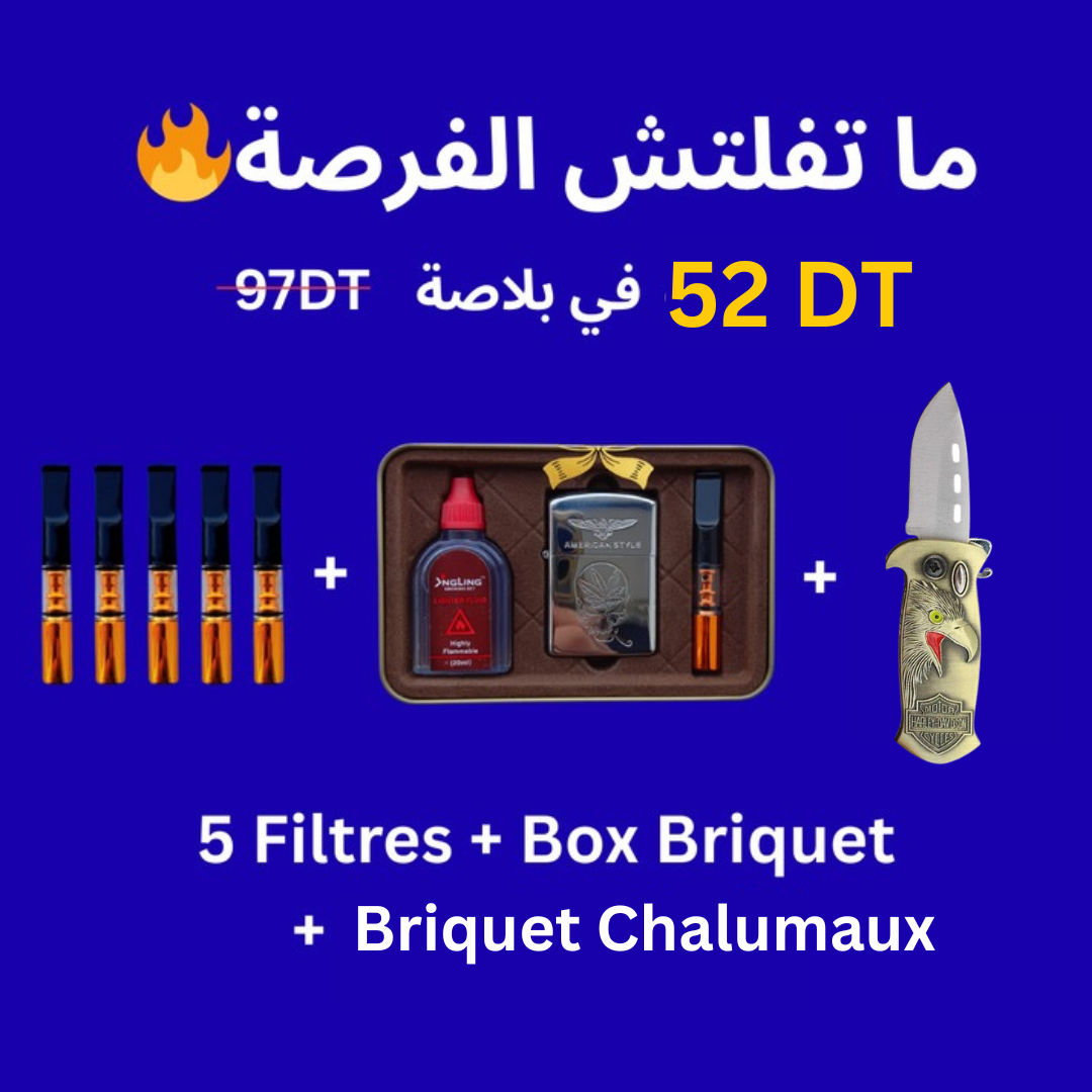 Offre 5 Filtres + Box Briquet + Briquet Chalumeau