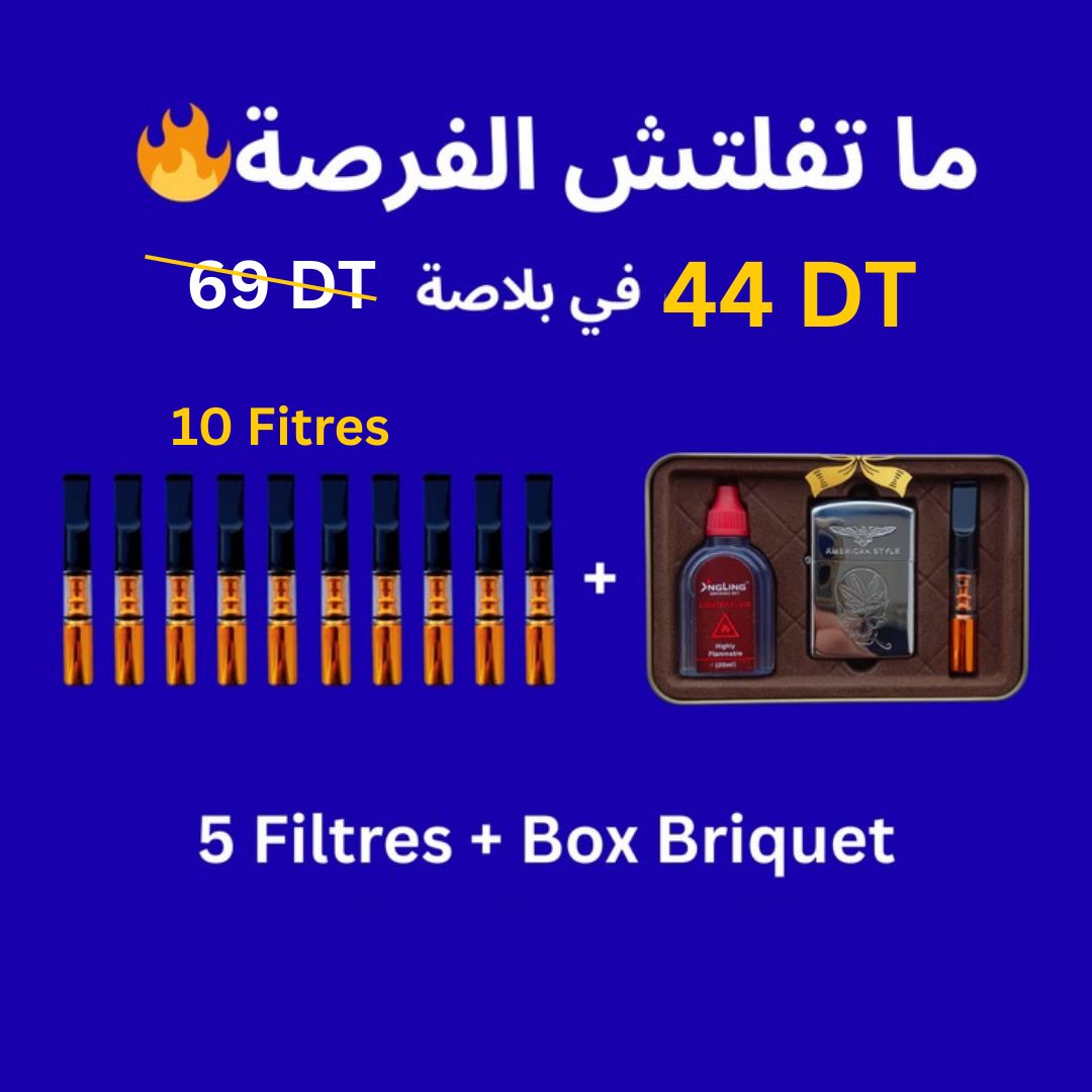 Offre 10 Filtres + Box Briquet