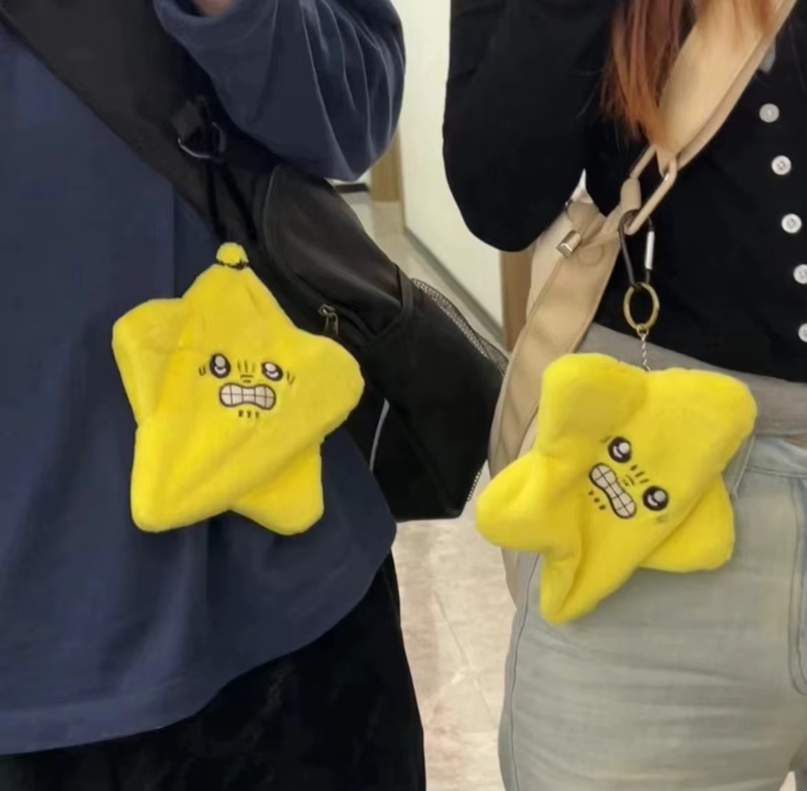 Peluche Étoile Jaune en Colère