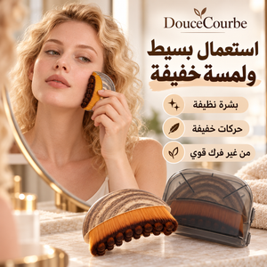 استعمال بسيط ولمسة خفيفة