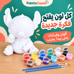 كل لون يفتح فكرة جديدة