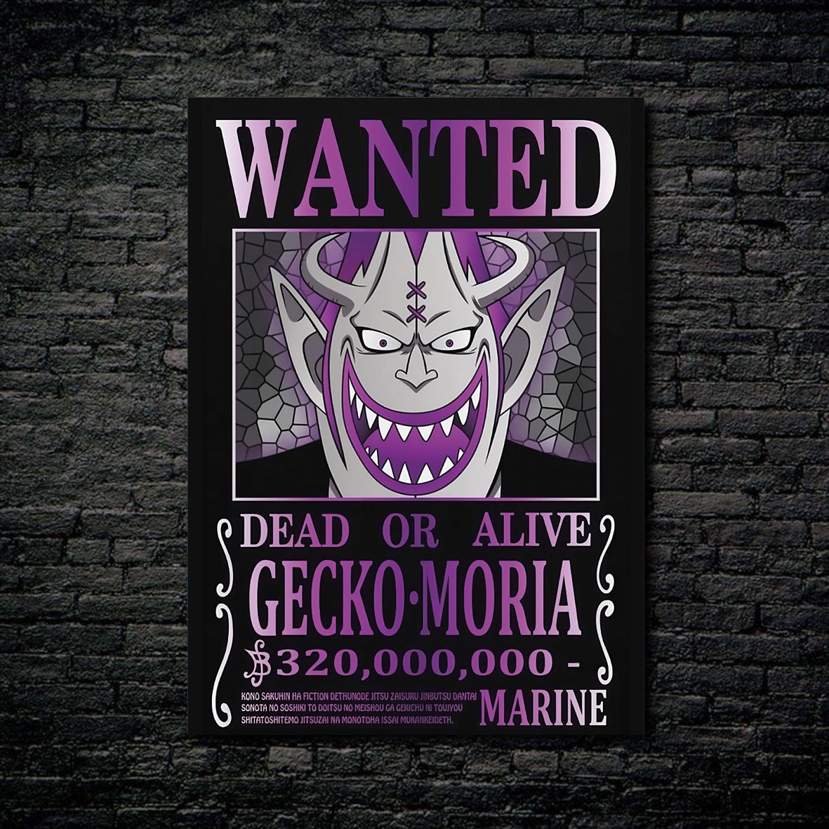 Tableau Wanted Gecko Moria