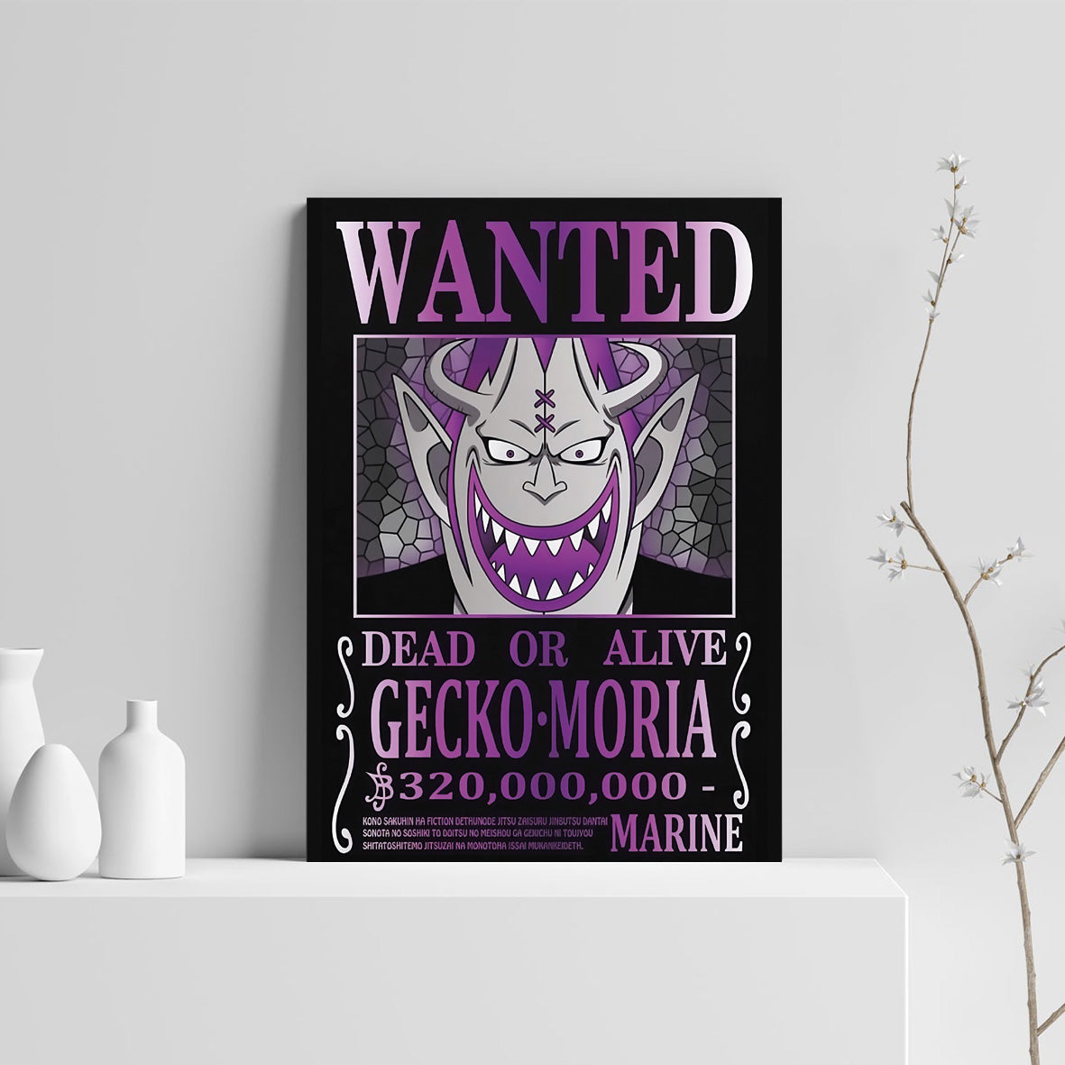 Tableau Wanted Gecko Moria