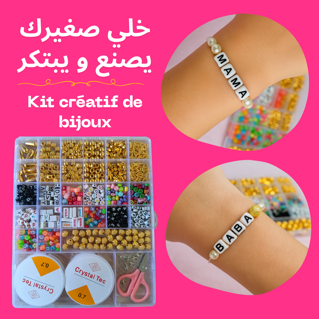Kit Créatif De Bijoux KIBO™