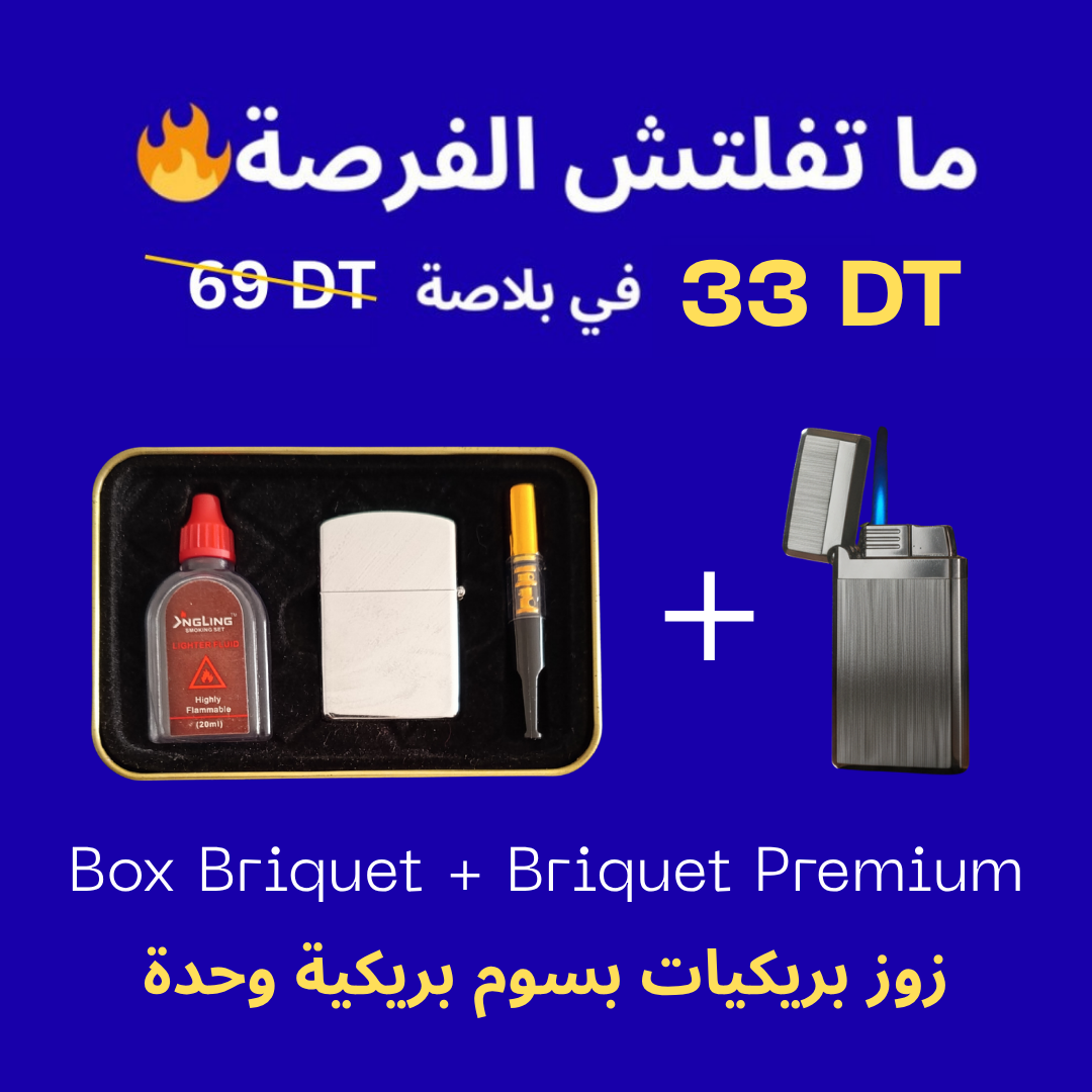 Box Briquet + Briquet Premium