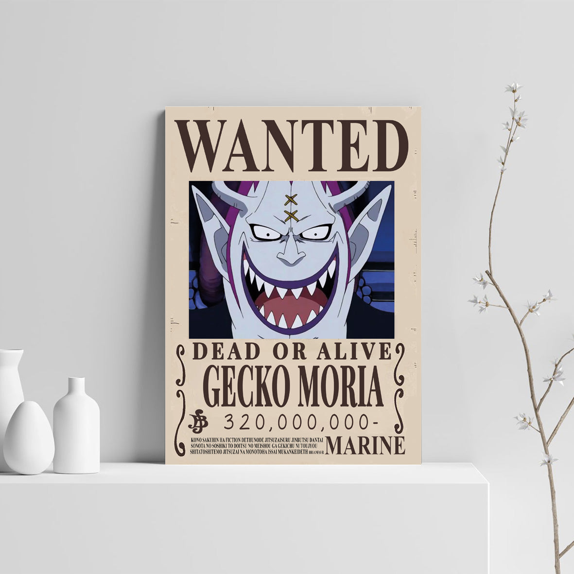 Tableau Wanted Gecko Moria