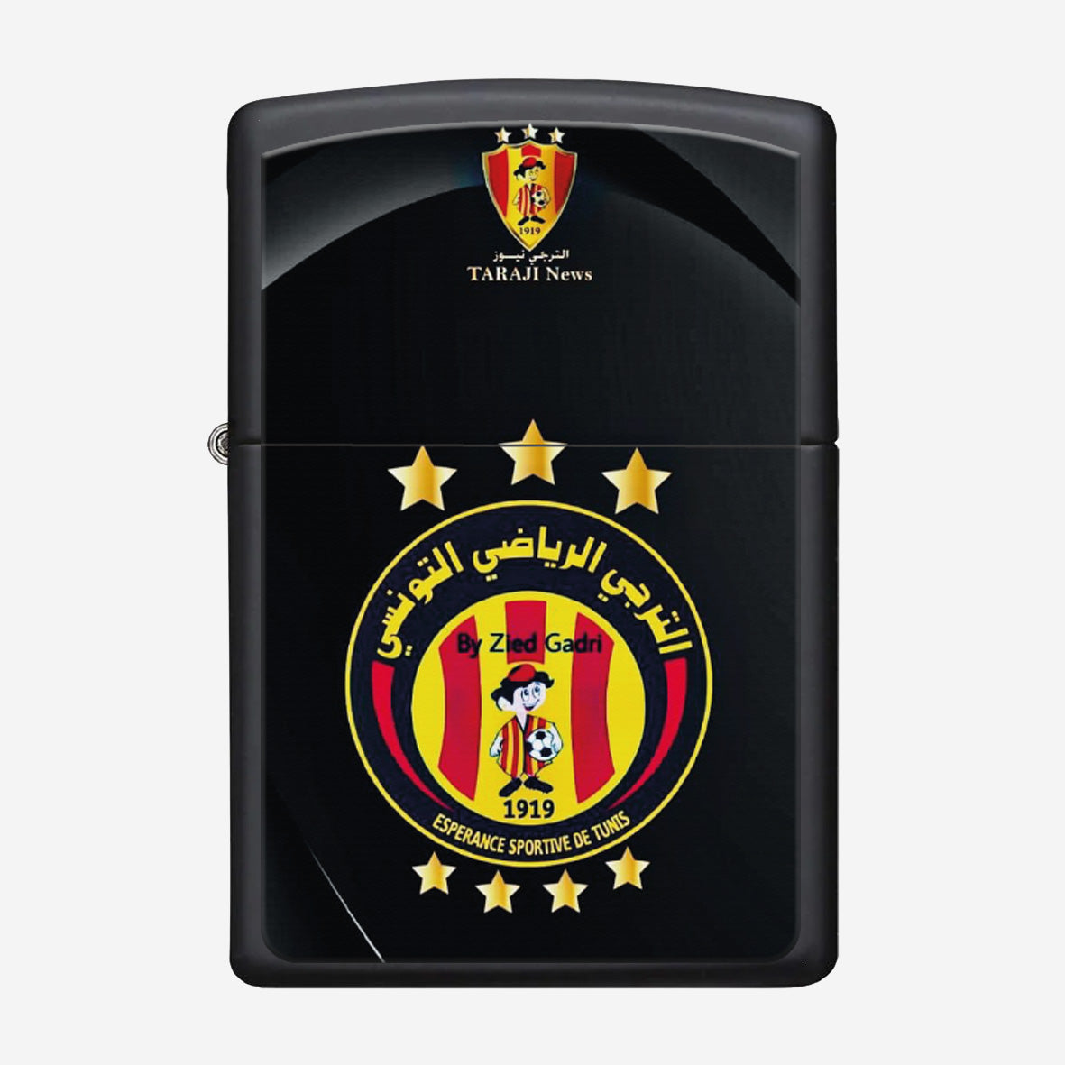 Briquet Espérance Sportive de Tunis avec filtre