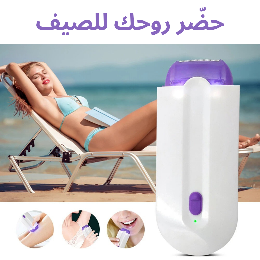 Electric hair removal machine