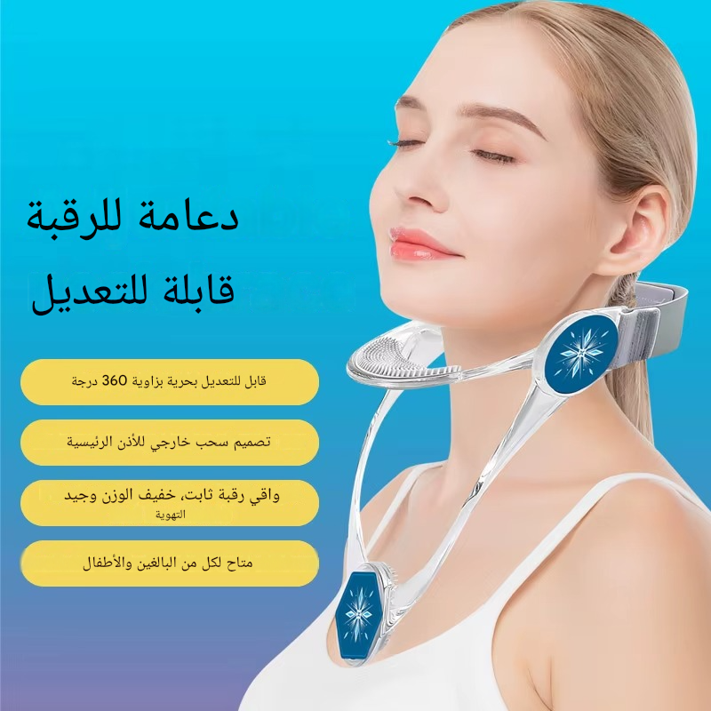 CerviZen™ - Dispositif de Traction Cervicale Ajustable (Correction de Posture & Anti-Douleur)